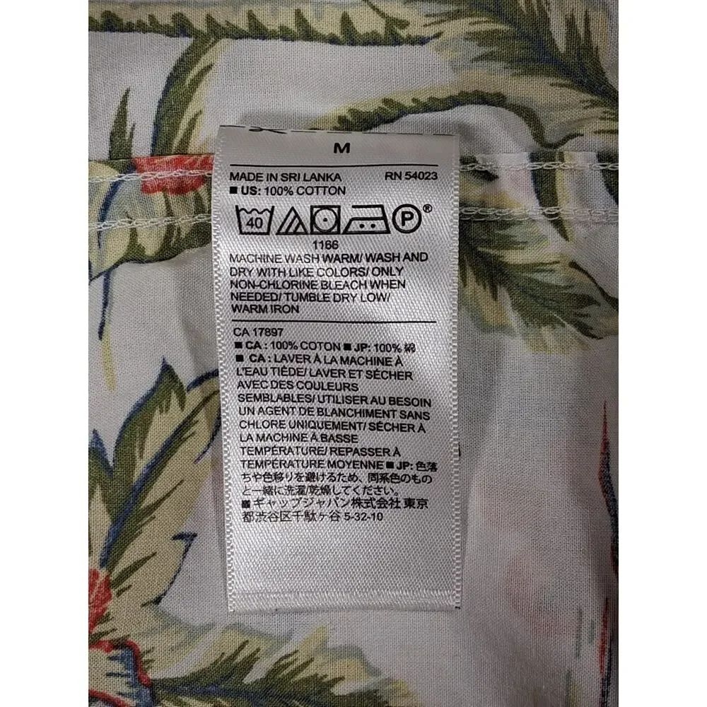 Banana Republic Men's Hawaiian Camp Shirt Medium 100% Cotton Tropical Print EUC